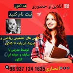 ansari - @esmat.ansari04 - Instagram