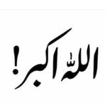 Esmat Ansari - Facebook