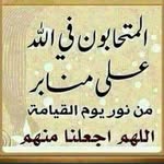 Esmat Hamdy - @esmat.hamdy.50 - Instagram