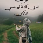 Esmat Hamdy - @esmathamdyh - Instagram
