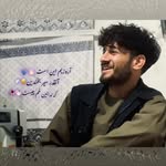 Esmat SaFi - @esmatsafi8 - Instagram