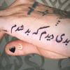 Esmat safi@ - @esmat.ulla.safi - TikTok