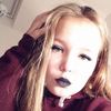 💕Esmé Blake💕 - @esme_blake11 - TikTok