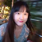 Esme Chang - Facebook