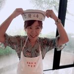Esme Chen - @yi._han - Instagram
