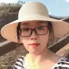 Esme Chen - @esme.chen5 - TikTok