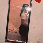 Esme Guzman - Facebook