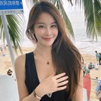 Esme Lam - Facebook