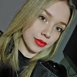 Esme Miranda - @ilma_02miranda - Instagram