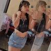 Esme Ramos - @esmepereyra7 - TikTok