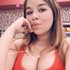 Esme Rocha😻 - @esmeraldarocha1818 - TikTok