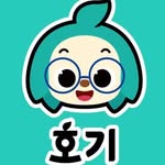 김호기 - @whatdoesntkillmemkesmestronger - Instagram