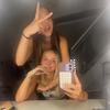 esme.weaverpriv - @esme.weaverpriv - TikTok