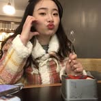 Esme Yang - Facebook