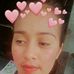 Esmelda Ramirez - Facebook