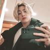 Esmeralda Patiño - @esme14582 - TikTok