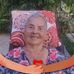 Esperanza Cano - Facebook