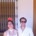 Esperanza Cano Muñoz - Facebook