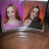 Esperanza Estrada - @esperanza.estrada91 - TikTok