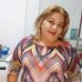 Esperanza Rocha - Facebook
