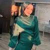 ESRA KURT - @esrakurt005 - TikTok