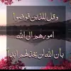 Esraa hussein - @esraahussein636 - TikTok