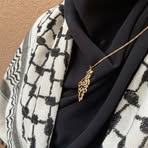 Esraa Hussein - Facebook