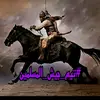 Essa ali - @essa.ali6 - TikTok