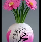 Essa Ali - Facebook