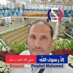 Essam Abo Ammar - @eaboammar - Instagram