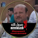 Essam Ammar - @essam.ammar21 - Instagram