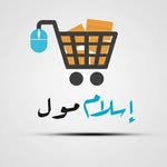 Essam Ammar - @islam_mall1 - Instagram