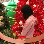 Essence Carson - Facebook