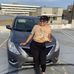 Essence Gray - Facebook