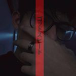 Esteban Benavides - @benxvides249 - Instagram