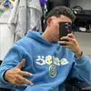 LujanP🦈 - @estebanlujan777 - TikTok