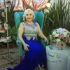 Estela Botello - @estela.botello - TikTok