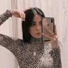 Estella Cullen. - @traupzlady - TikTok