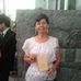 Estela Nava - Facebook