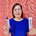 Estella Bergado - Facebook