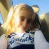 Stella Bella - @stellagaines - TikTok