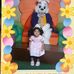 Estelle Strother - Facebook