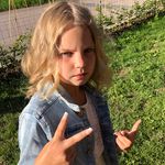 Estelle wallin - @estellewallin - Instagram