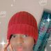 Esther Cate - Facebook