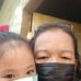 Ester Tabz - Facebook