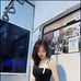 Ester Drake - Facebook