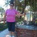 Ester Fischer - Facebook