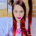 Ester Aracelis Romero Galván - Facebook