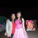 Ester Galvan - Facebook