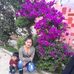 Ester Gomes - Facebook
